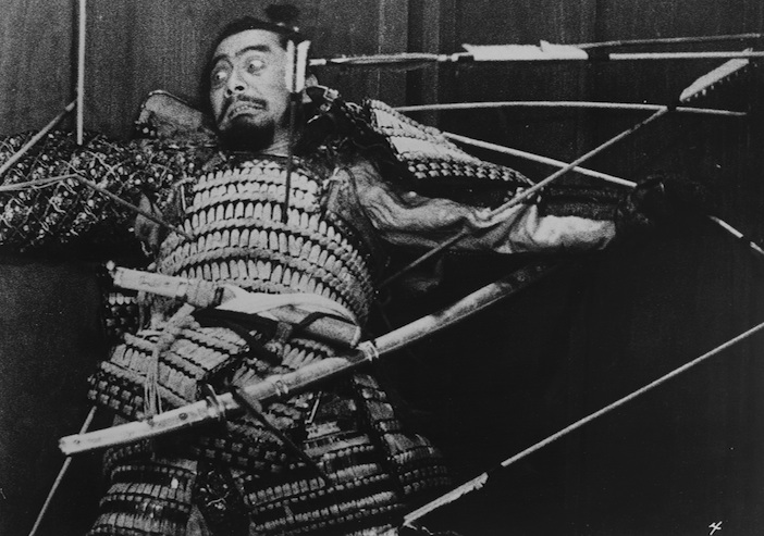 Toshiro Mifune in Akira Kurosawa's 'Throne of Blood'