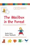 The Mailbox in the Forest