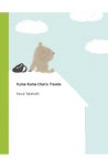 Kuma-Kuma Chan’s Travels (Second Edition)