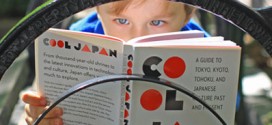 Entertaining Guide Book: COOL JAPAN