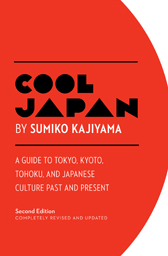 Cool Japan (Second Edition)